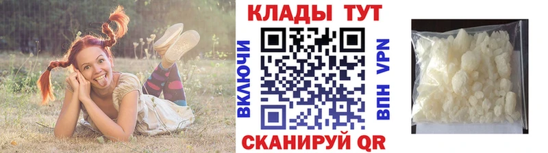 Магазин наркотиков Инта Марихуана  A PVP  ГАШИШ  Мефедрон  ГЕРОИН  КОКАИН  АМФЕТАМИН 