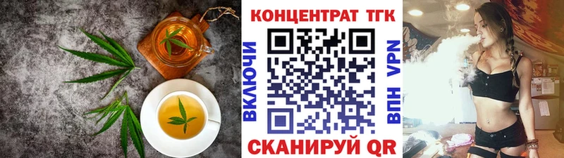 Canna-Cookies конопля  как найти наркотики  Инта 