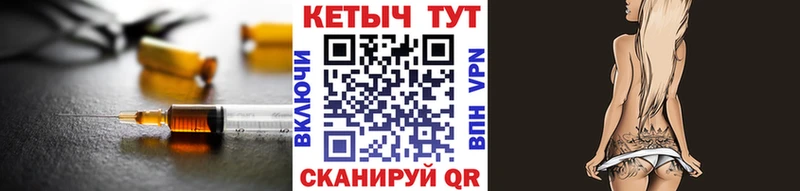КЕТАМИН ketamine  площадка какой сайт  Инта 