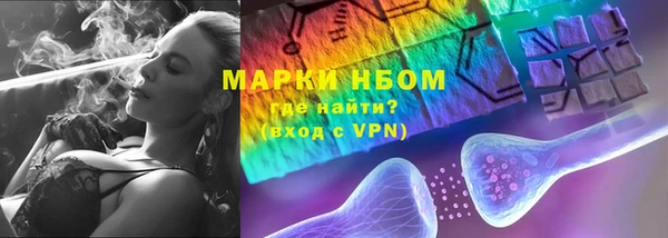 мет Вязники