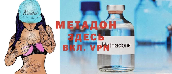 мет Вязники