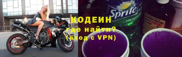 каннабис Сосновоборск