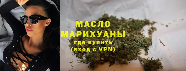 a pvp Верхнеуральск