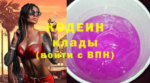 мет Вязники