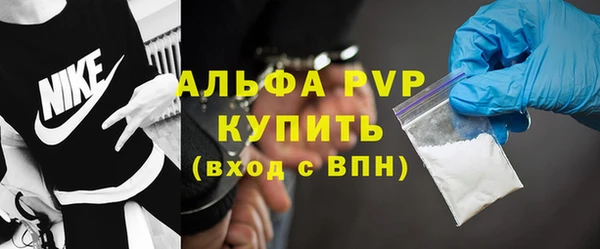 мет Вязники