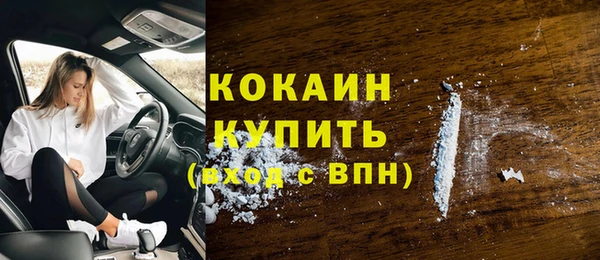 мет Вязники