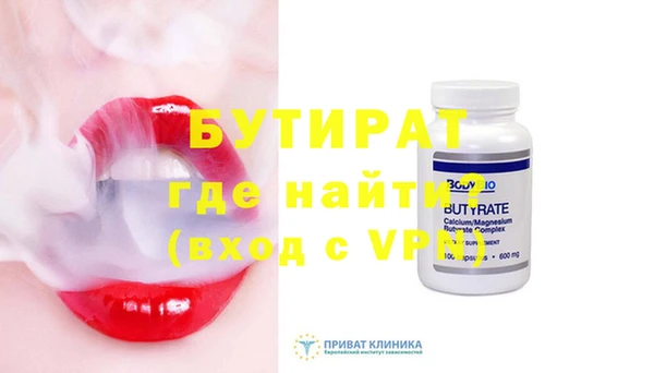 мет Вязники