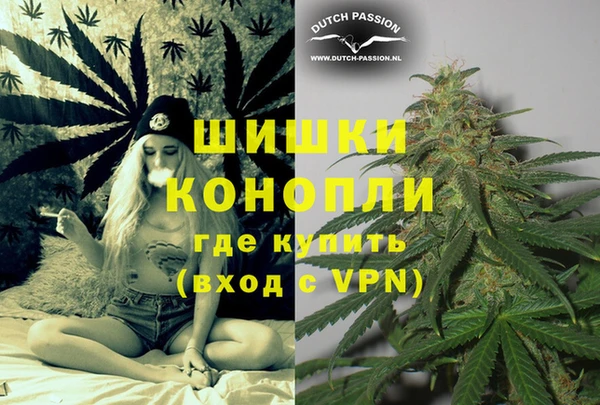мет Вязники