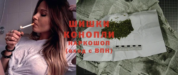 мет Вязники