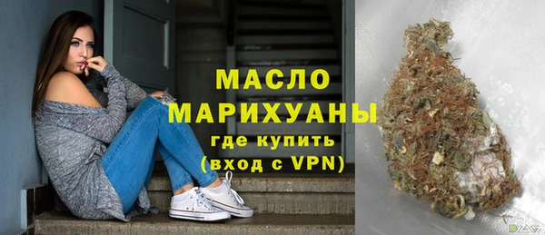 мет Вязники