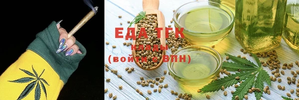 марки nbome Сосновка