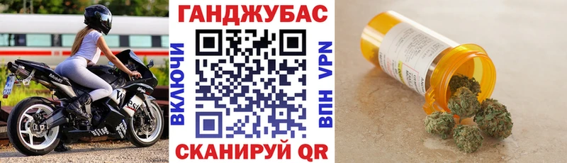 купить  цена  blacksprut ONION  Конопля SATIVA & INDICA  Инта 